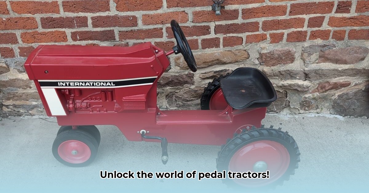 international-pedal-tractor